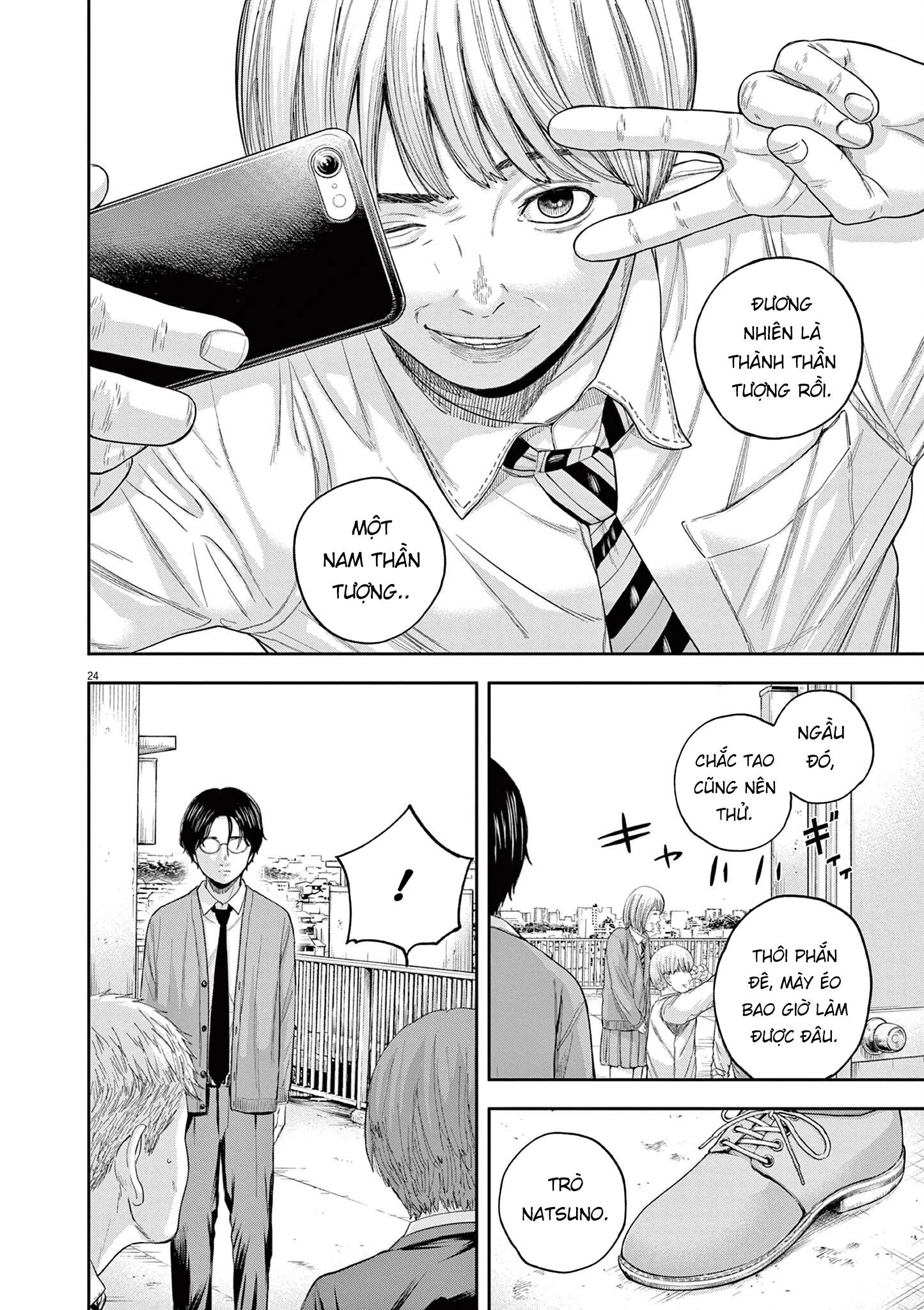 Yumenashi-Sensei No Shinroshidou Chapter 6 - 24