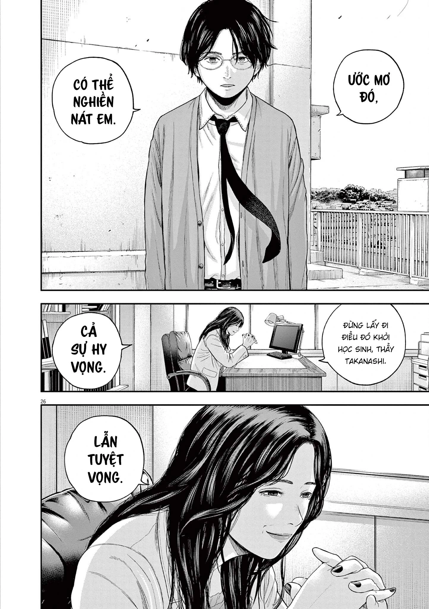 Yumenashi-Sensei No Shinroshidou Chapter 6 - 26