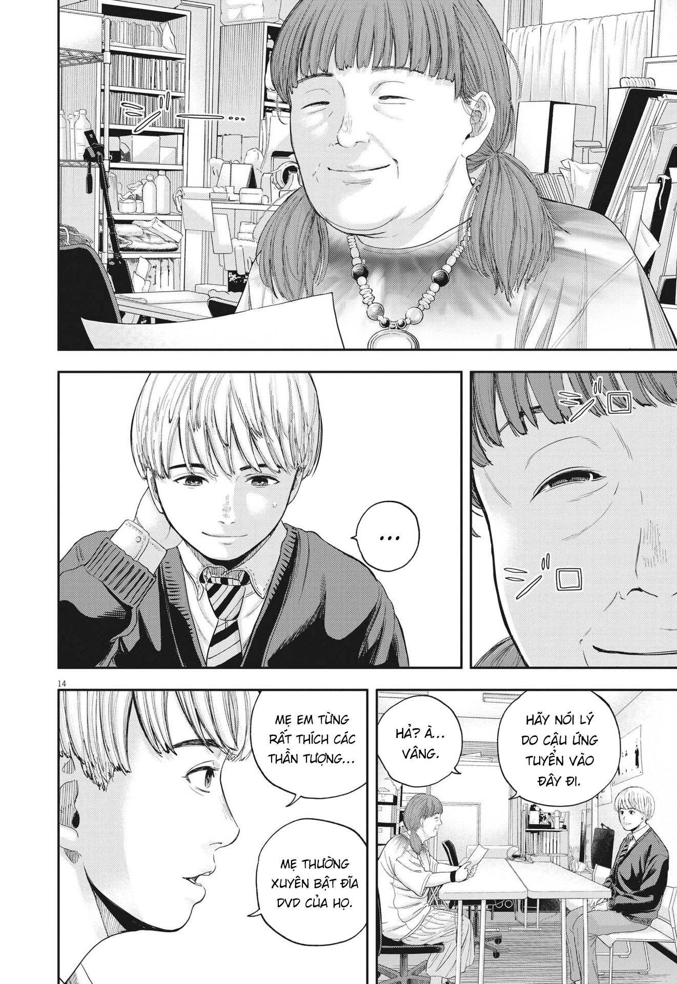 Yumenashi-Sensei No Shinroshidou Chapter 7 - 15