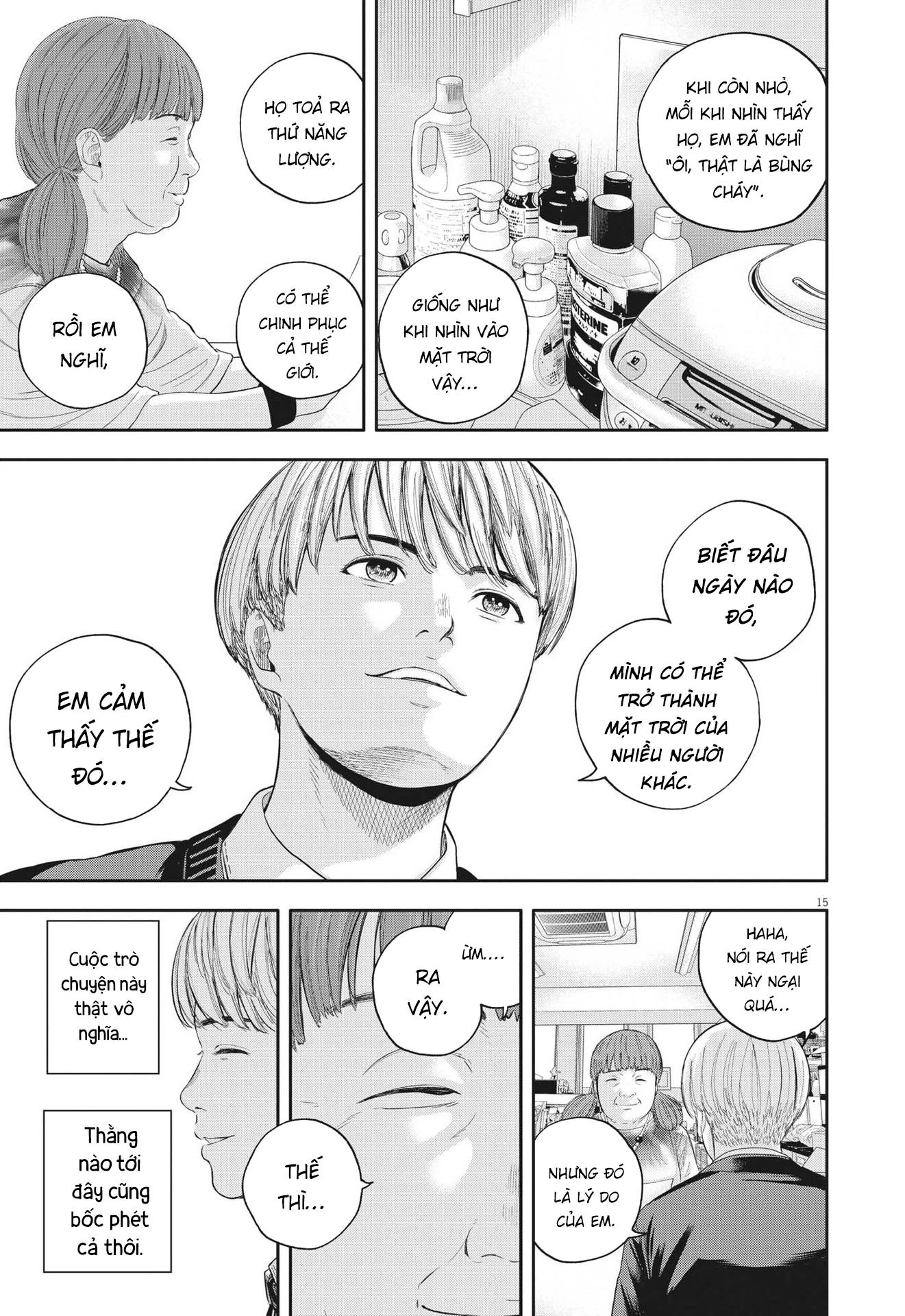 Yumenashi-Sensei No Shinroshidou Chapter 7 - 16