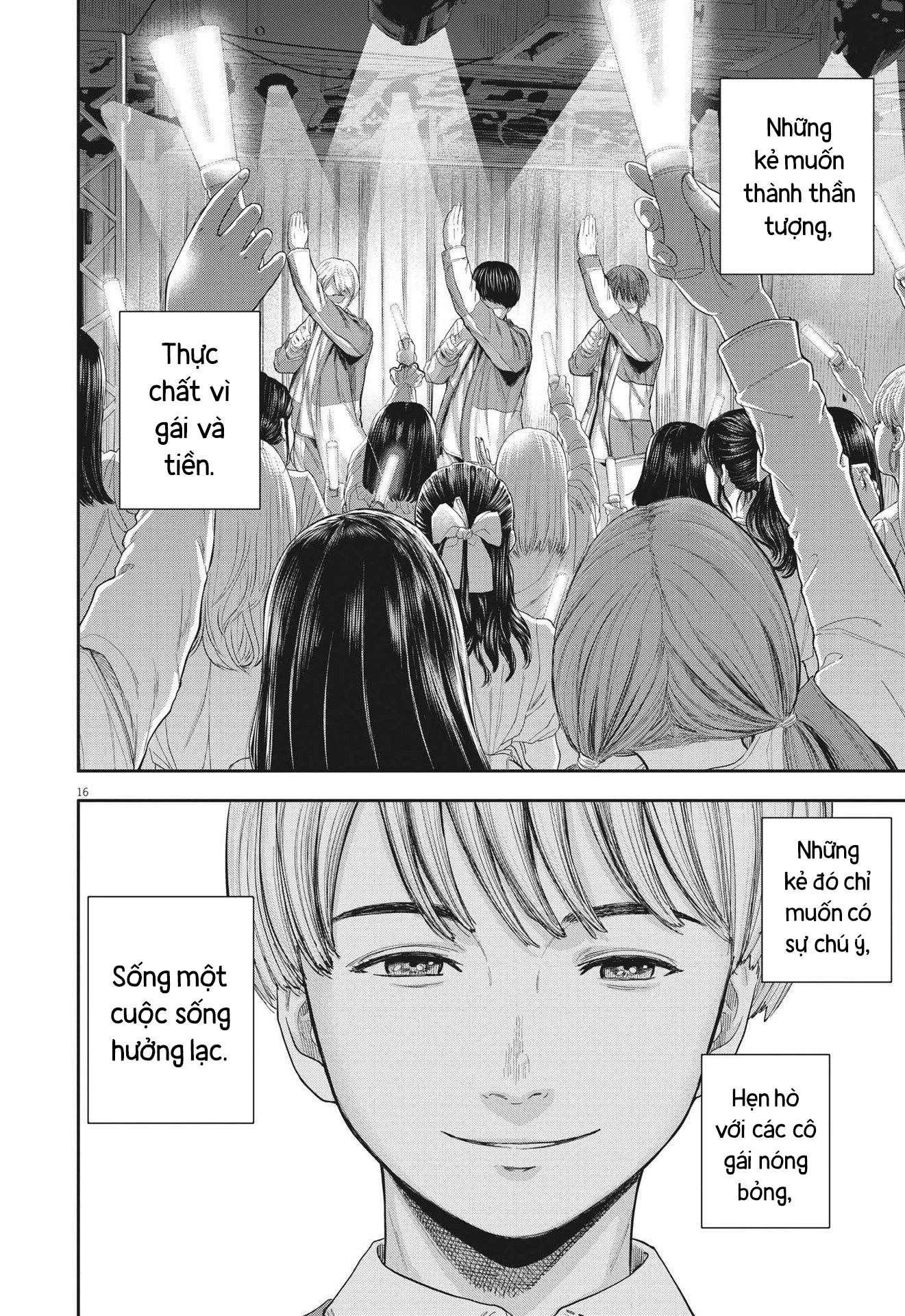 Yumenashi-Sensei No Shinroshidou Chapter 7 - 17