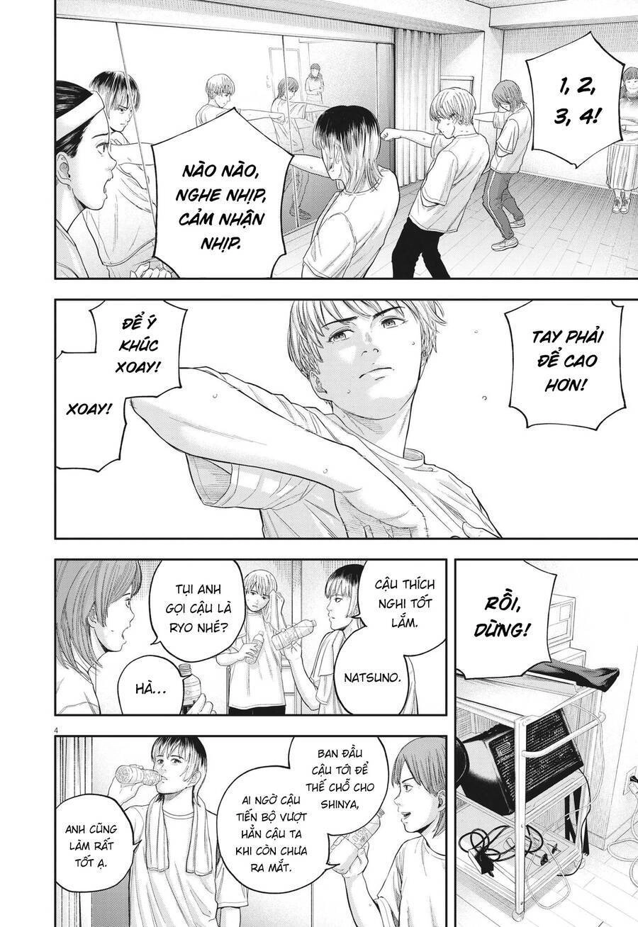 Yumenashi-Sensei No Shinroshidou Chapter 8 - 5