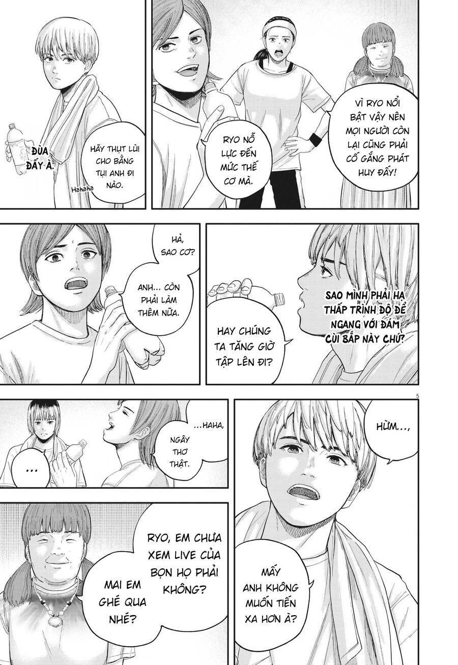 Yumenashi-Sensei No Shinroshidou Chapter 8 - 6