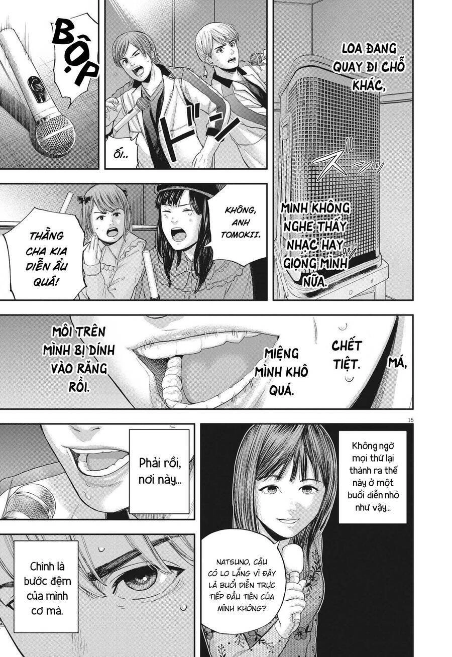 Yumenashi-Sensei No Shinroshidou Chapter 8 - 16