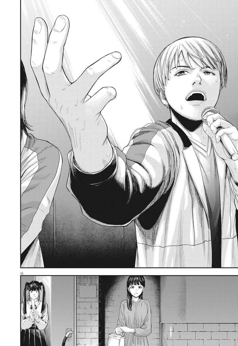 Yumenashi-Sensei No Shinroshidou Chapter 8 - 17