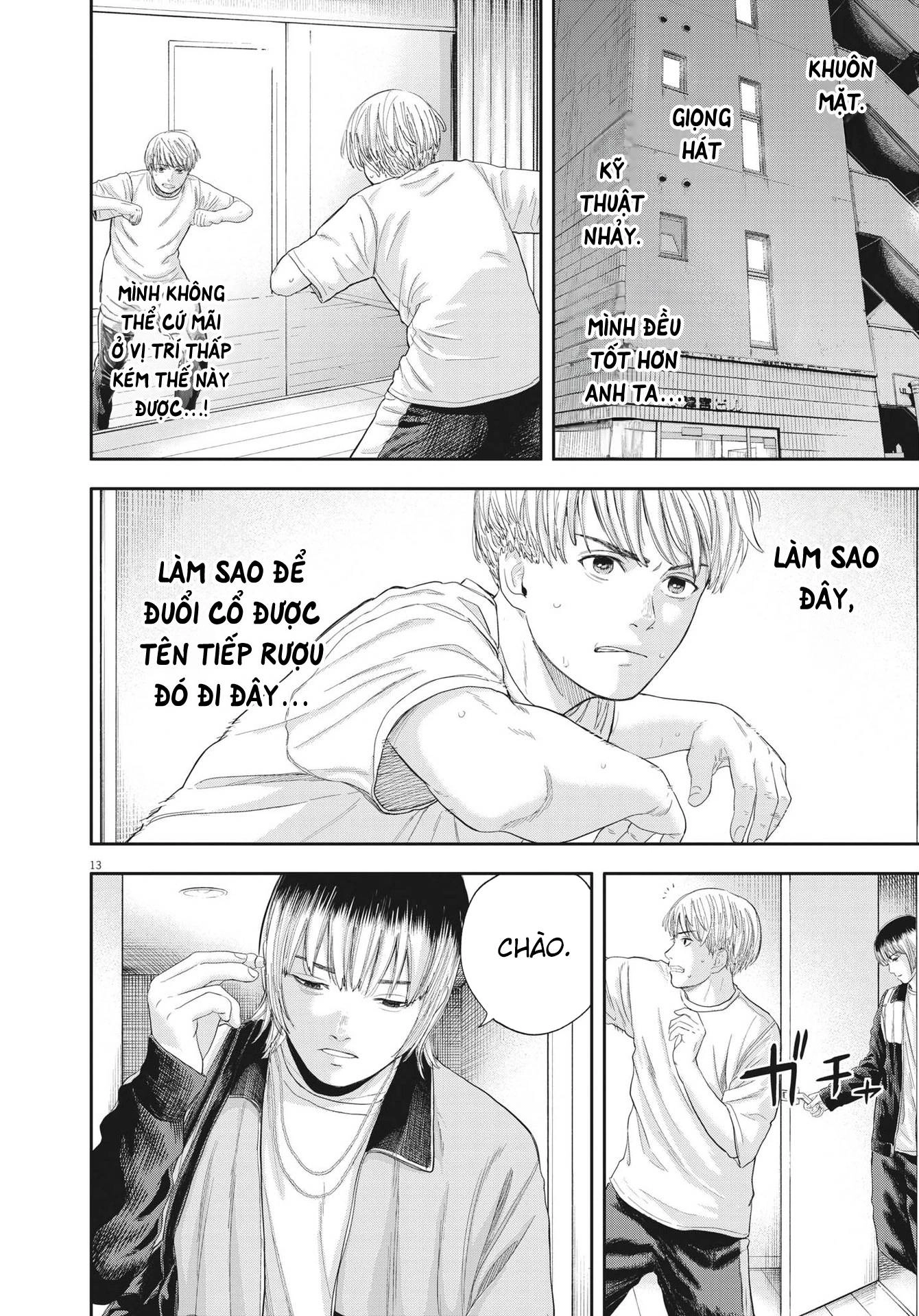 Yumenashi-Sensei No Shinroshidou Chapter 9 - 13