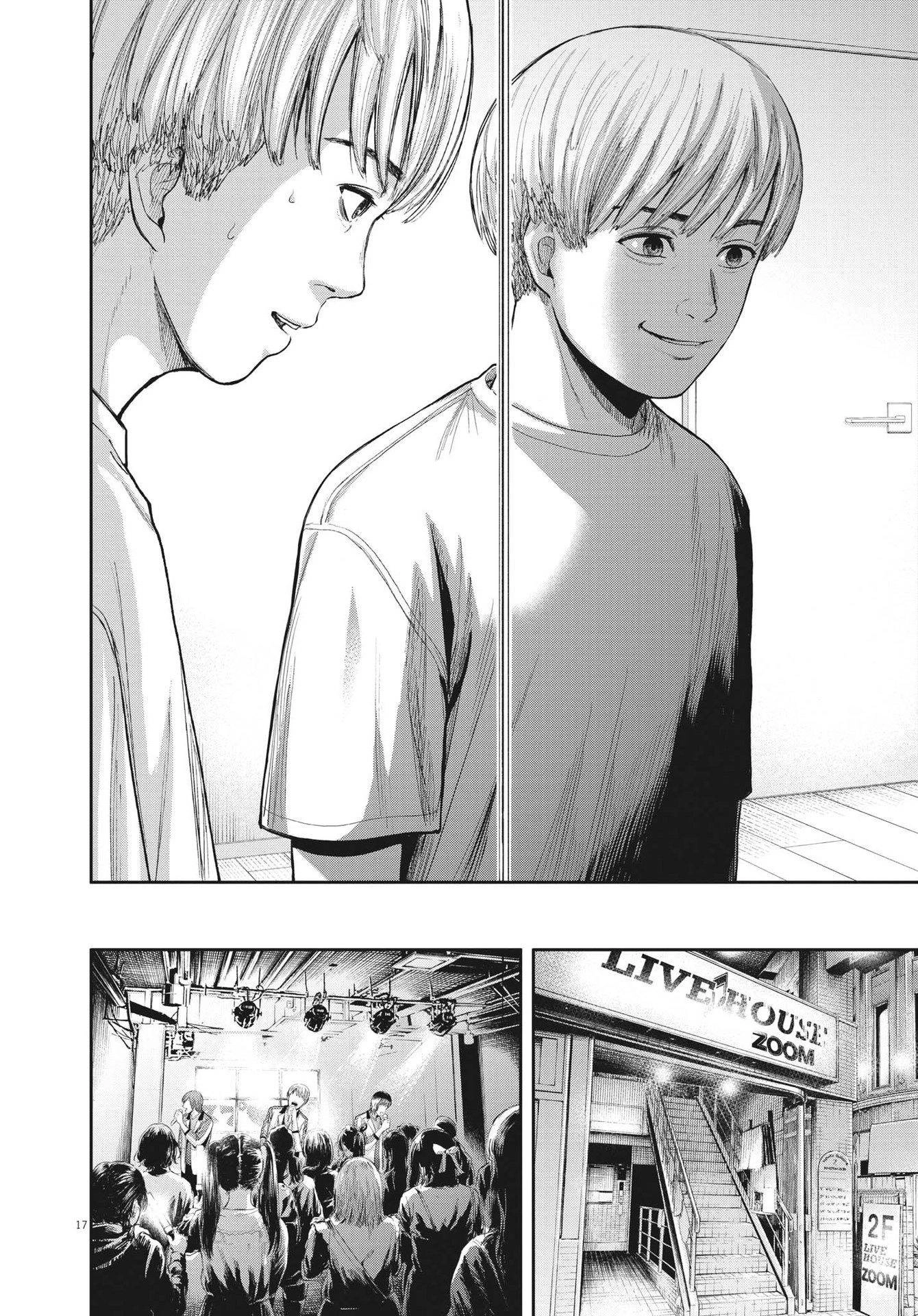 Yumenashi-Sensei No Shinroshidou Chapter 9 - 17