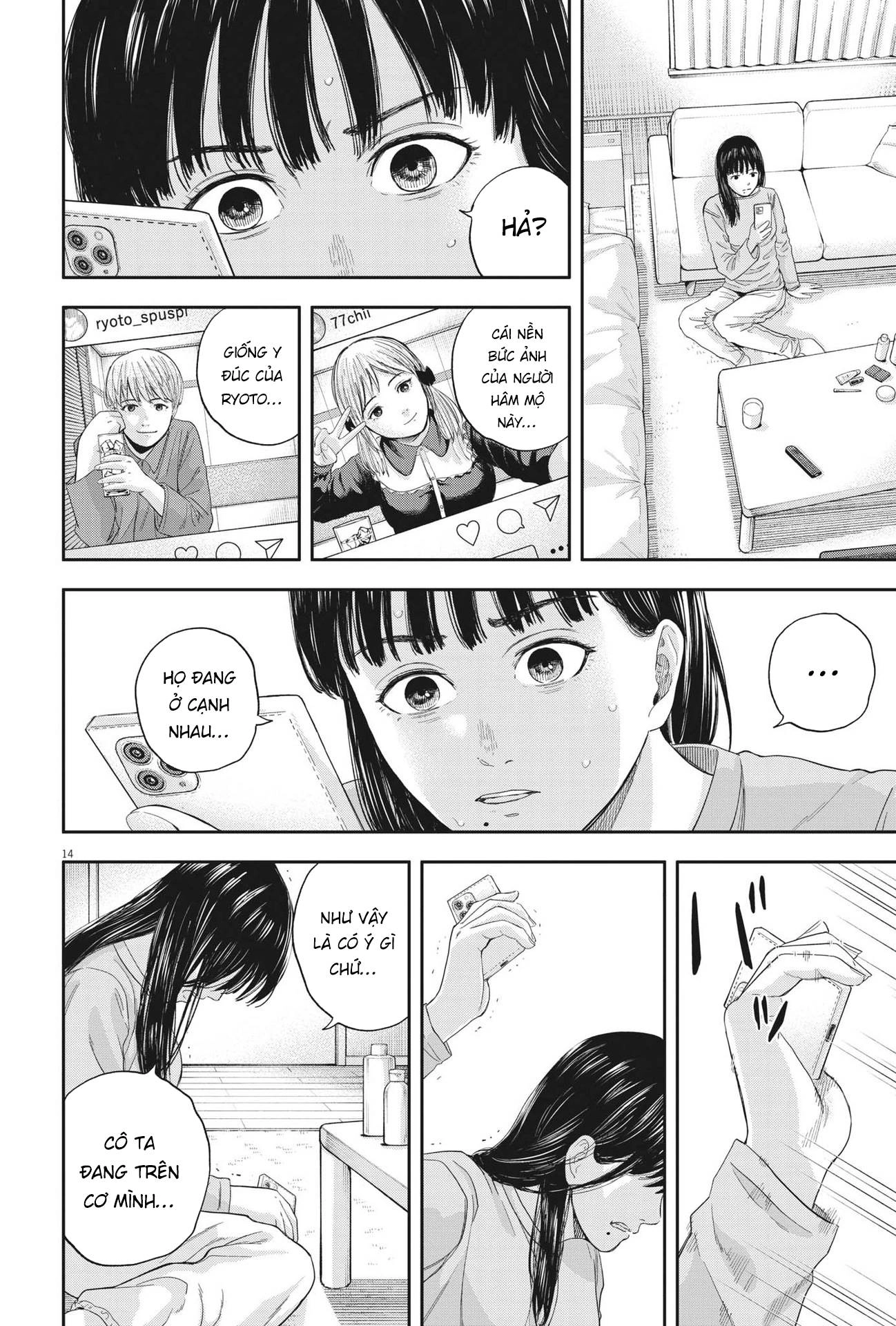 Yumenashi-Sensei No Shinroshidou Chapter 10 - 15