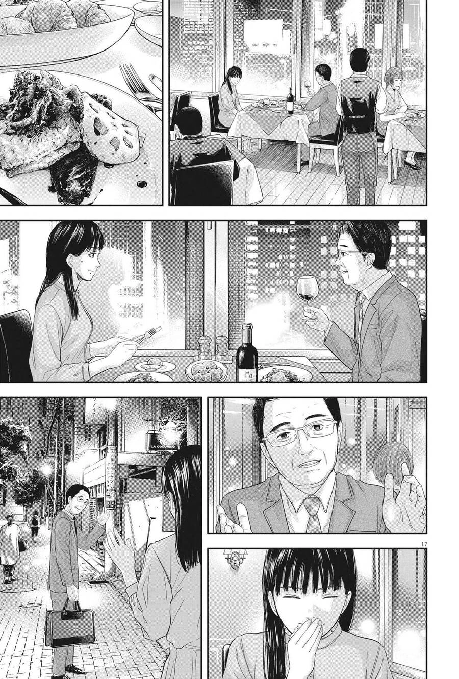 Yumenashi-Sensei No Shinroshidou Chapter 10 - 18