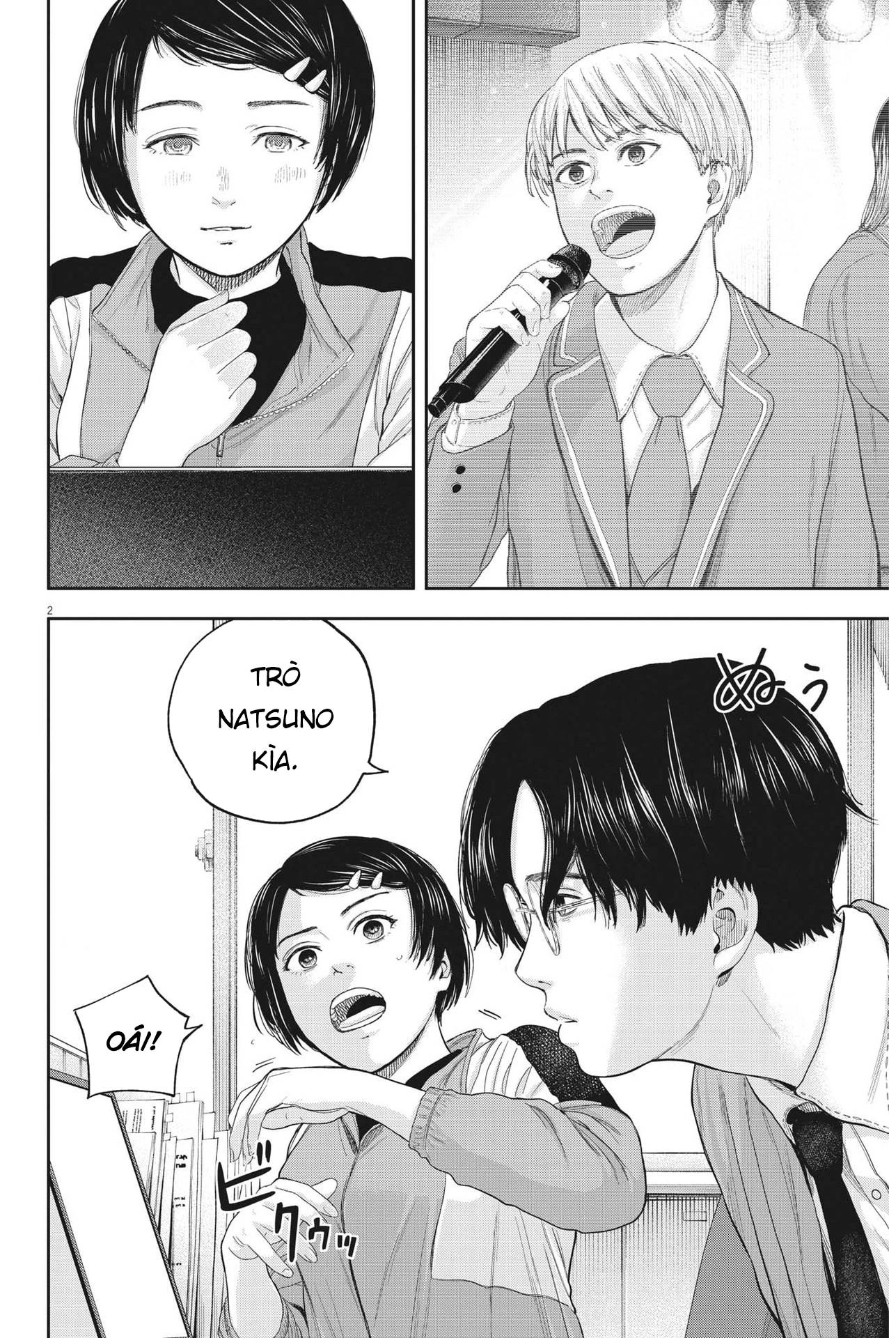 Yumenashi-Sensei No Shinroshidou Chapter 11 - 3