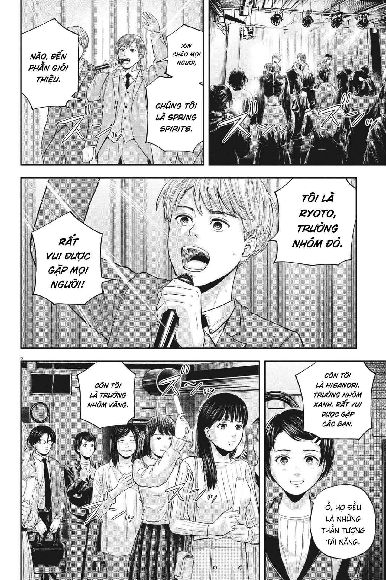 Yumenashi-Sensei No Shinroshidou Chapter 11 - 7