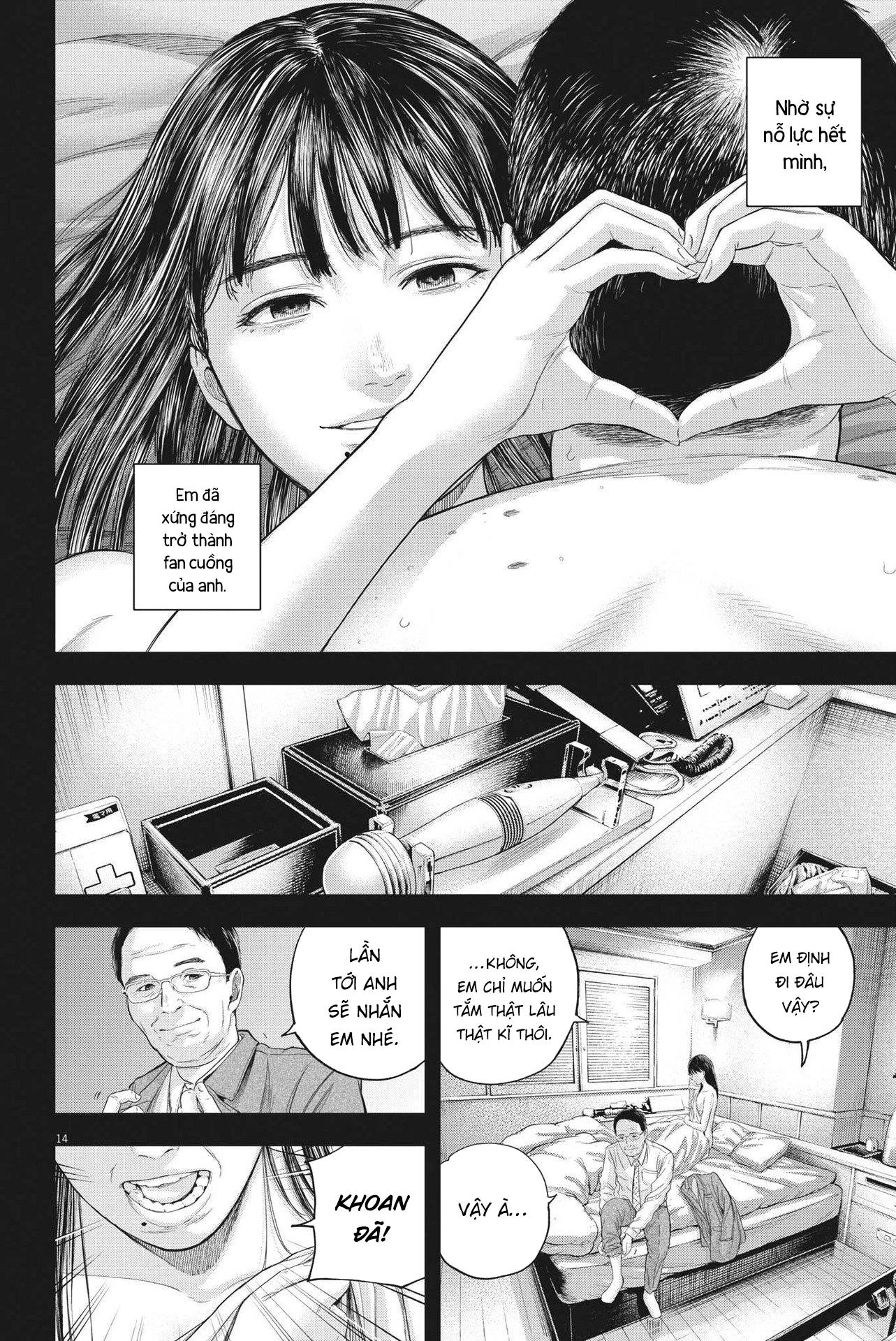 Yumenashi-Sensei No Shinroshidou Chapter 11 - 15