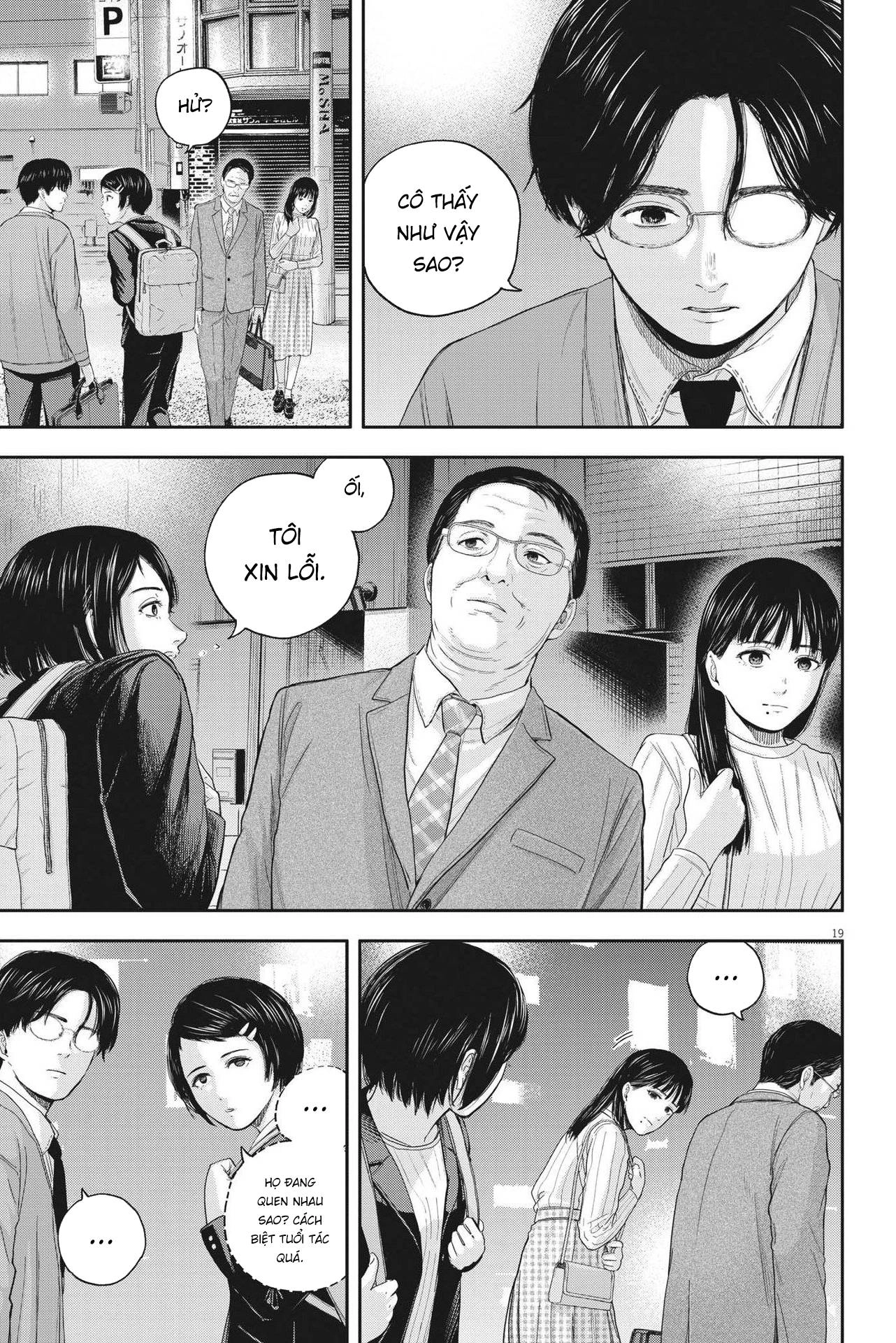 Yumenashi-Sensei No Shinroshidou Chapter 11 - 20
