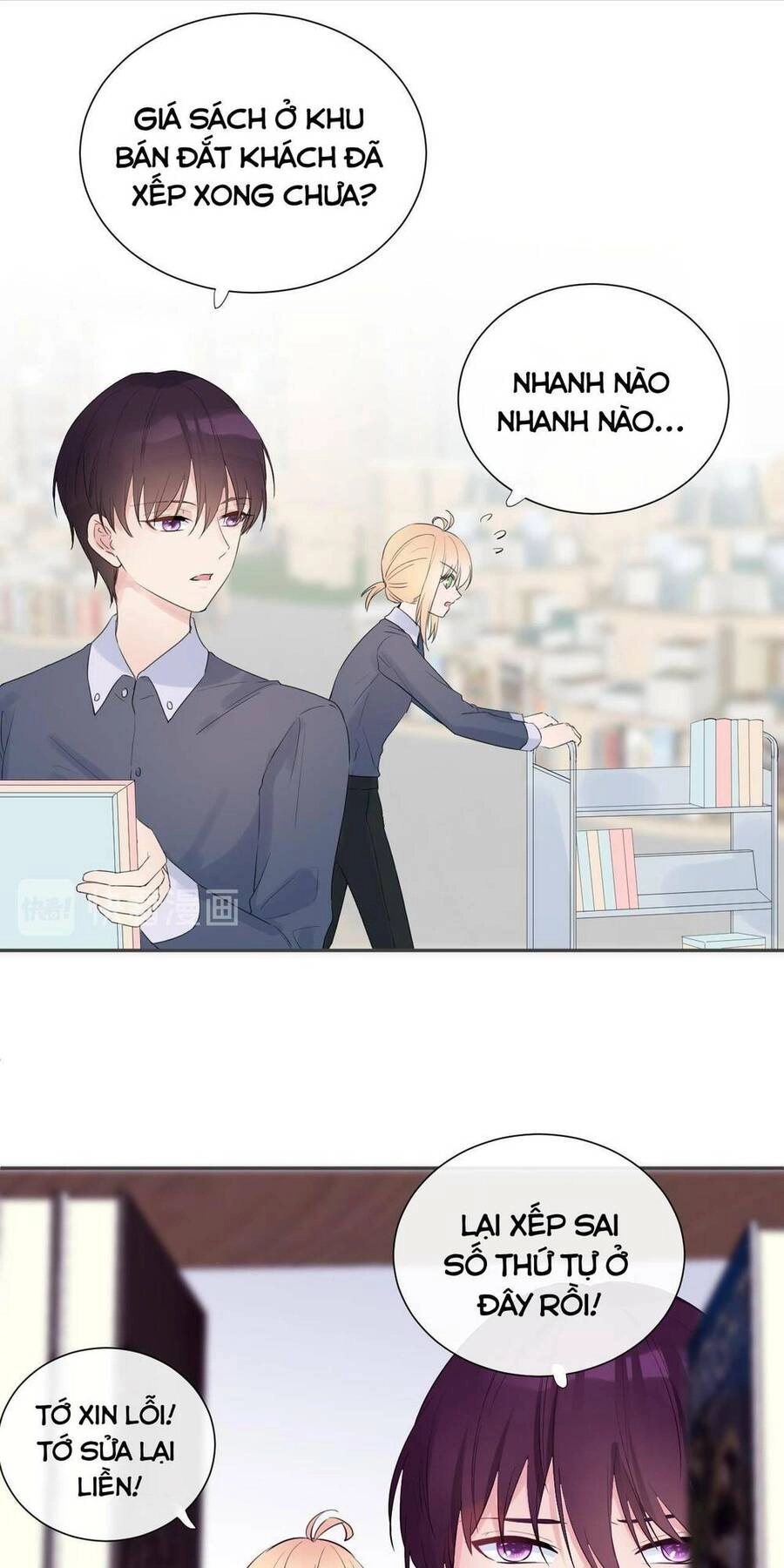 Chanh Vàng Chapter 9 - 34