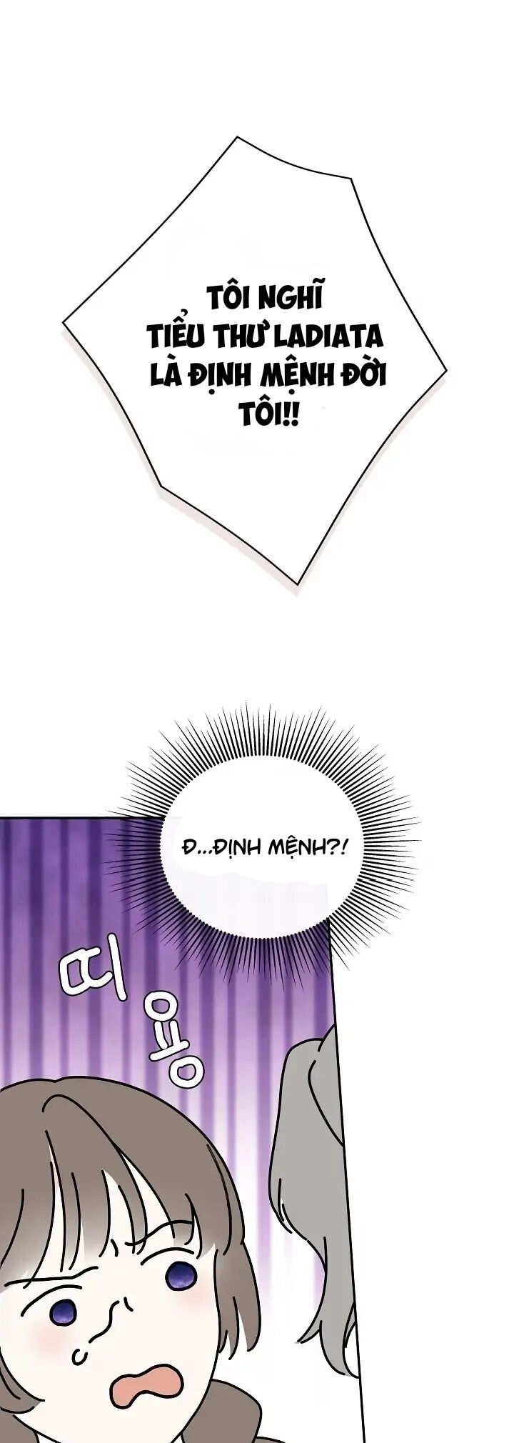 Tôi Chọc Nhầm Nam Phụ Che Giấu Thân Phận Chapter 37 - 52