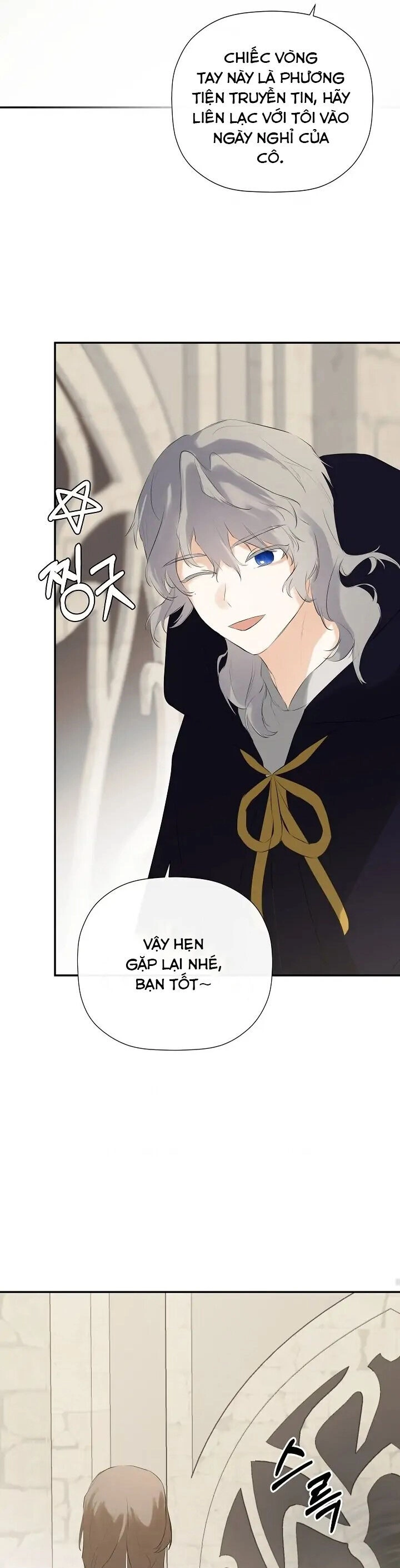 Tôi Chọc Nhầm Nam Phụ Che Giấu Thân Phận Chapter 38 - 12