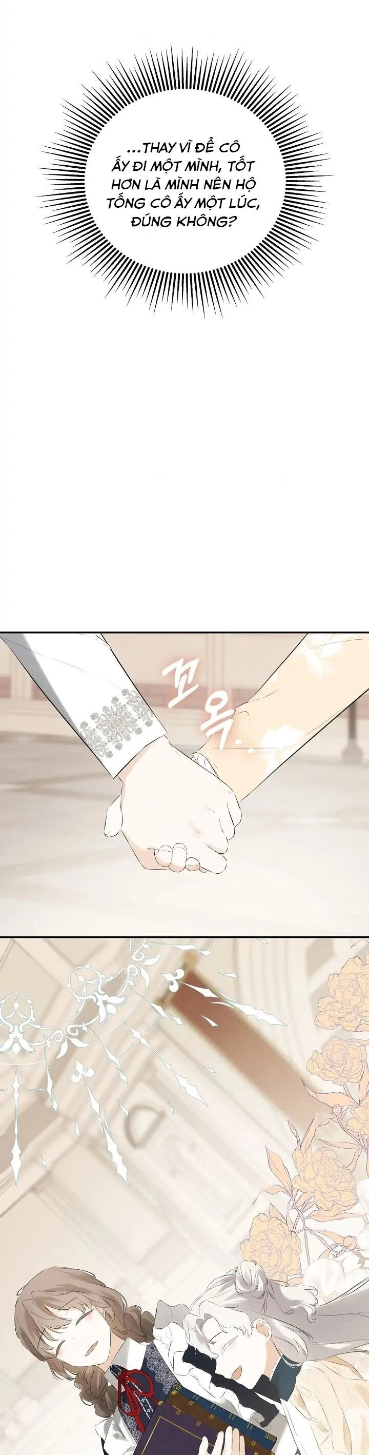 Tôi Chọc Nhầm Nam Phụ Che Giấu Thân Phận Chapter 38 - 24