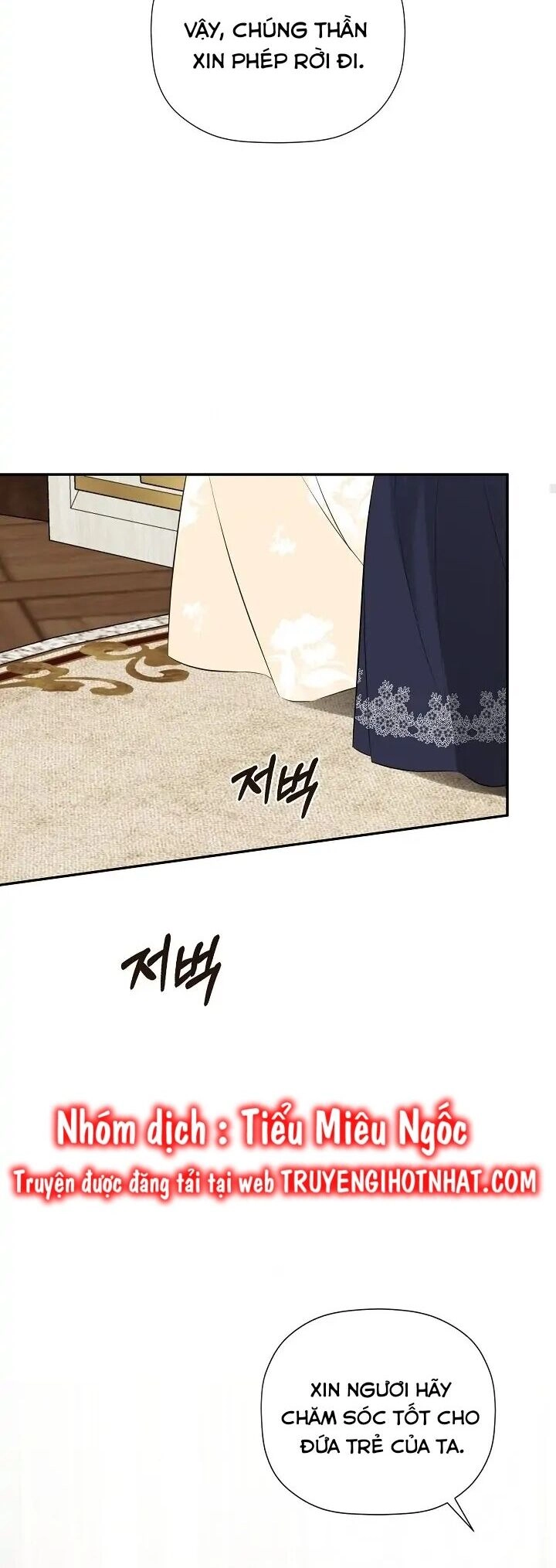 Tôi Chọc Nhầm Nam Phụ Che Giấu Thân Phận Chapter 40 - 12