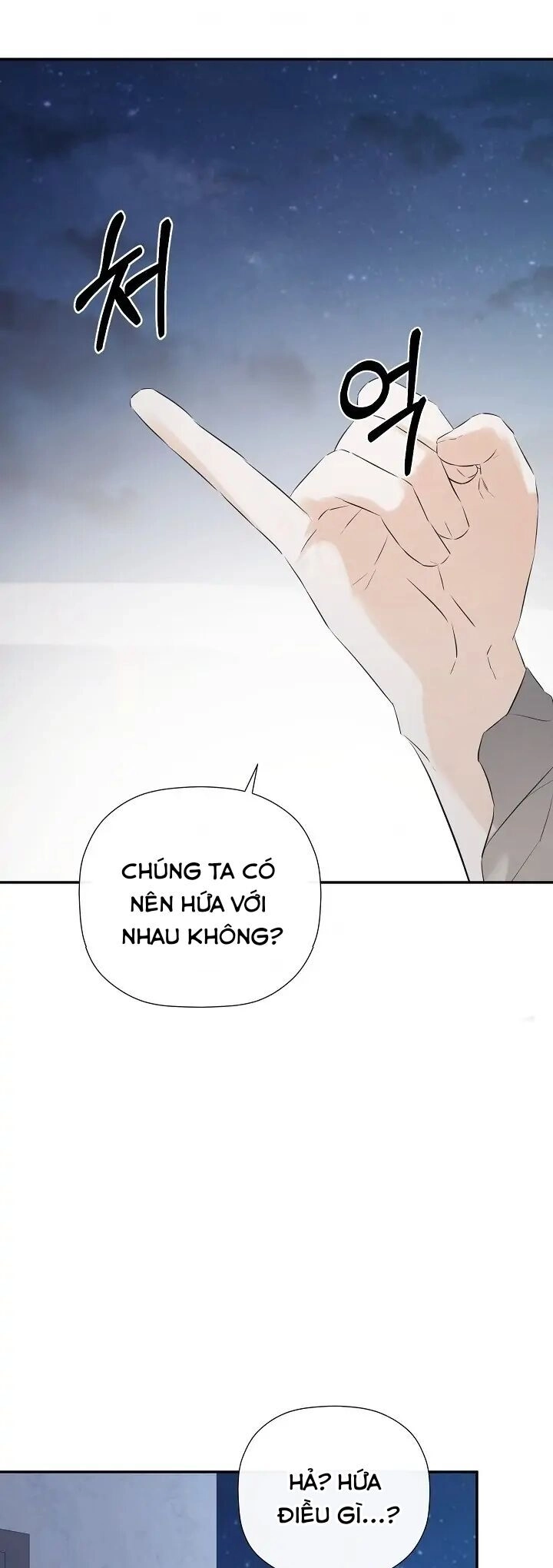 Tôi Chọc Nhầm Nam Phụ Che Giấu Thân Phận Chapter 41 - 21