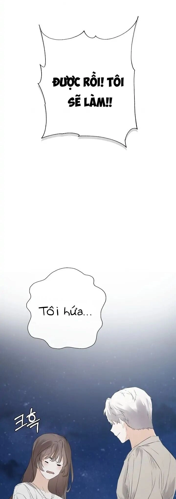 Tôi Chọc Nhầm Nam Phụ Che Giấu Thân Phận Chapter 41 - 32