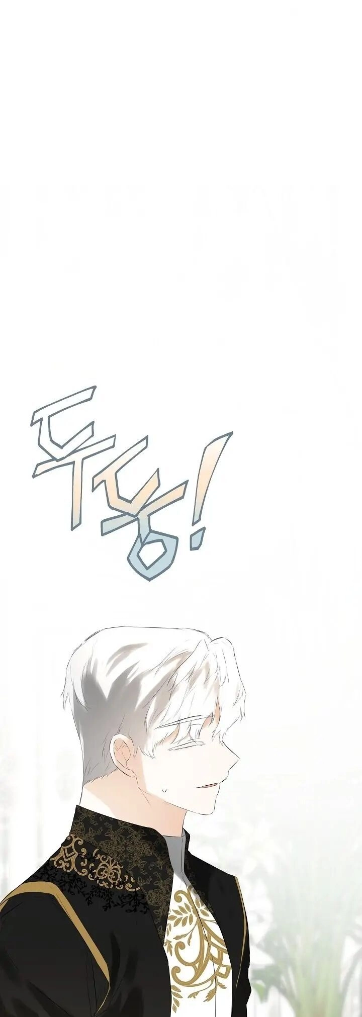 Tôi Chọc Nhầm Nam Phụ Che Giấu Thân Phận Chapter 41 - 65