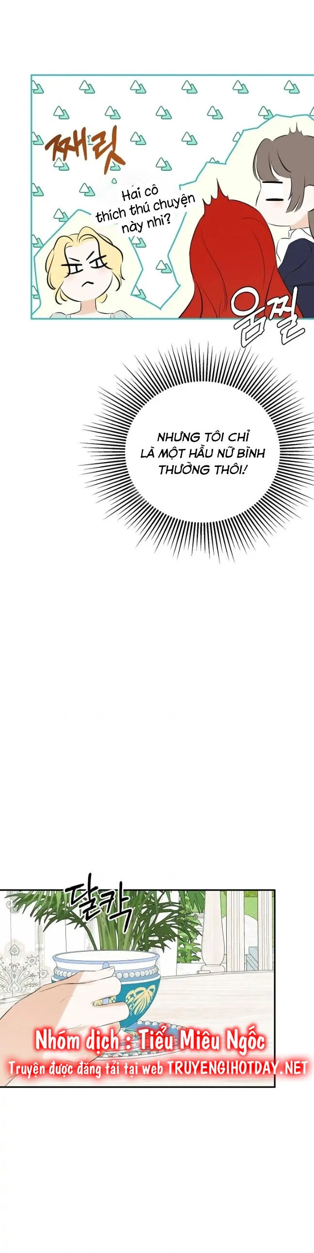 Tôi Chọc Nhầm Nam Phụ Che Giấu Thân Phận Chapter 42 - 21