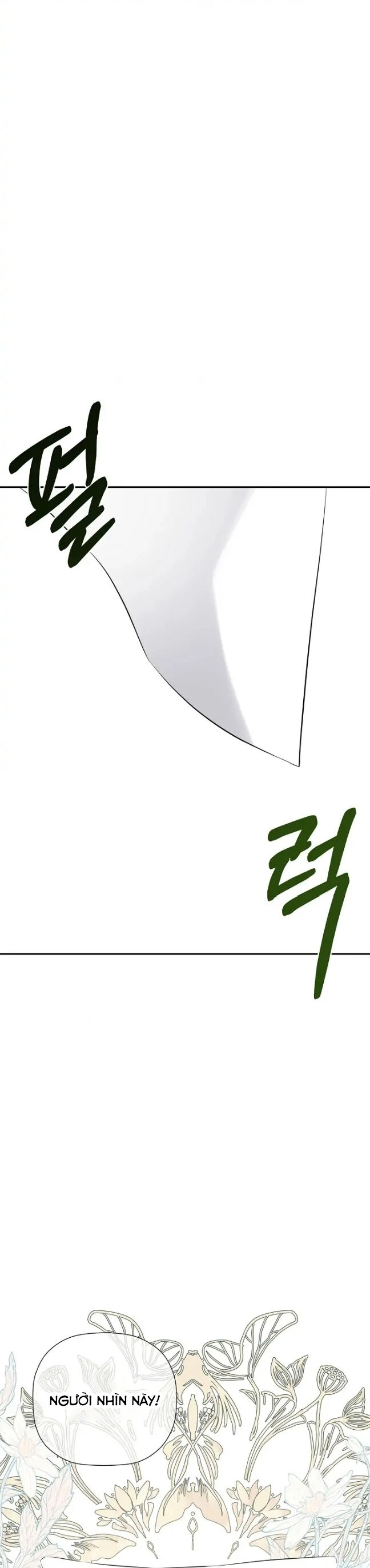 Tôi Chọc Nhầm Nam Phụ Che Giấu Thân Phận Chapter 42 - 26