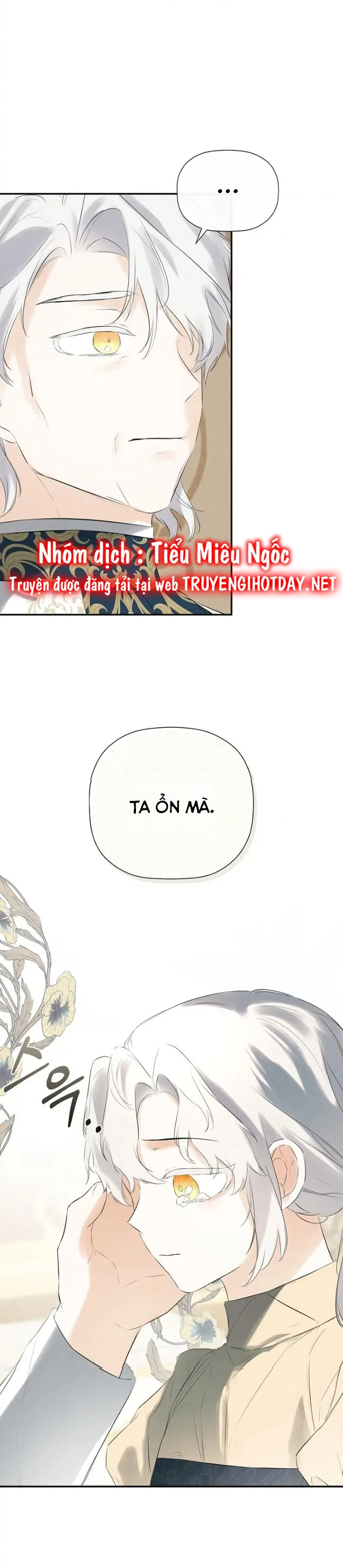 Tôi Chọc Nhầm Nam Phụ Che Giấu Thân Phận Chapter 43 - 21