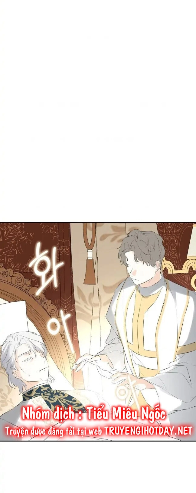 Tôi Chọc Nhầm Nam Phụ Che Giấu Thân Phận Chapter 43 - 24