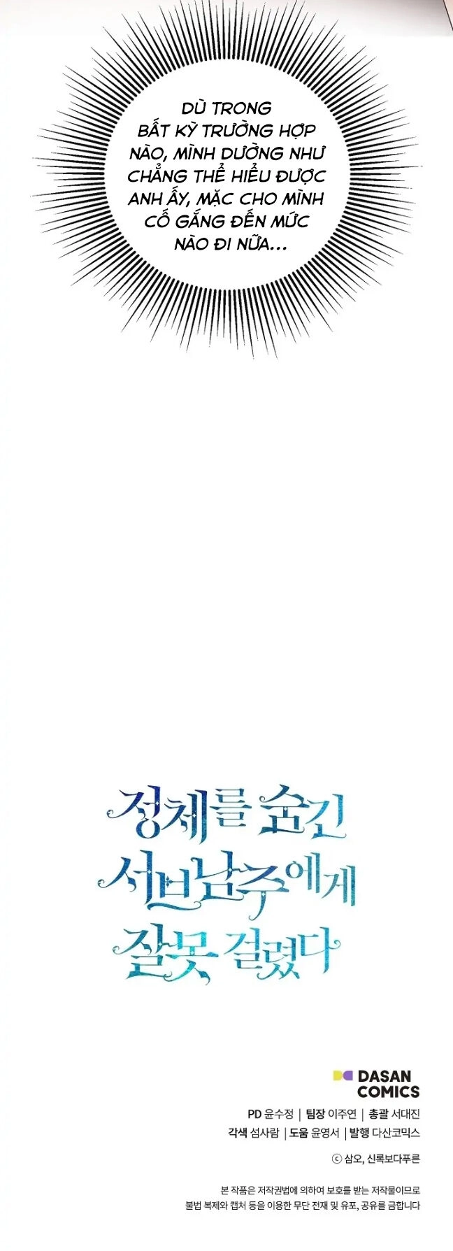 Tôi Chọc Nhầm Nam Phụ Che Giấu Thân Phận Chapter 43 - 50