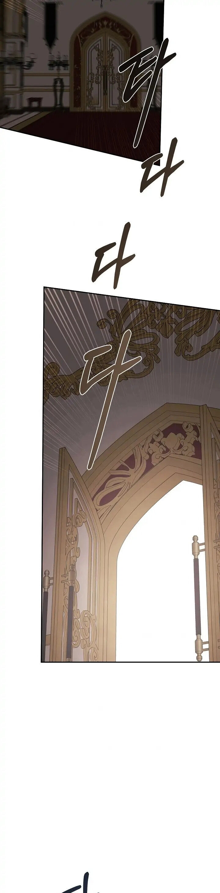 Tôi Chọc Nhầm Nam Phụ Che Giấu Thân Phận Chapter 46 - 47