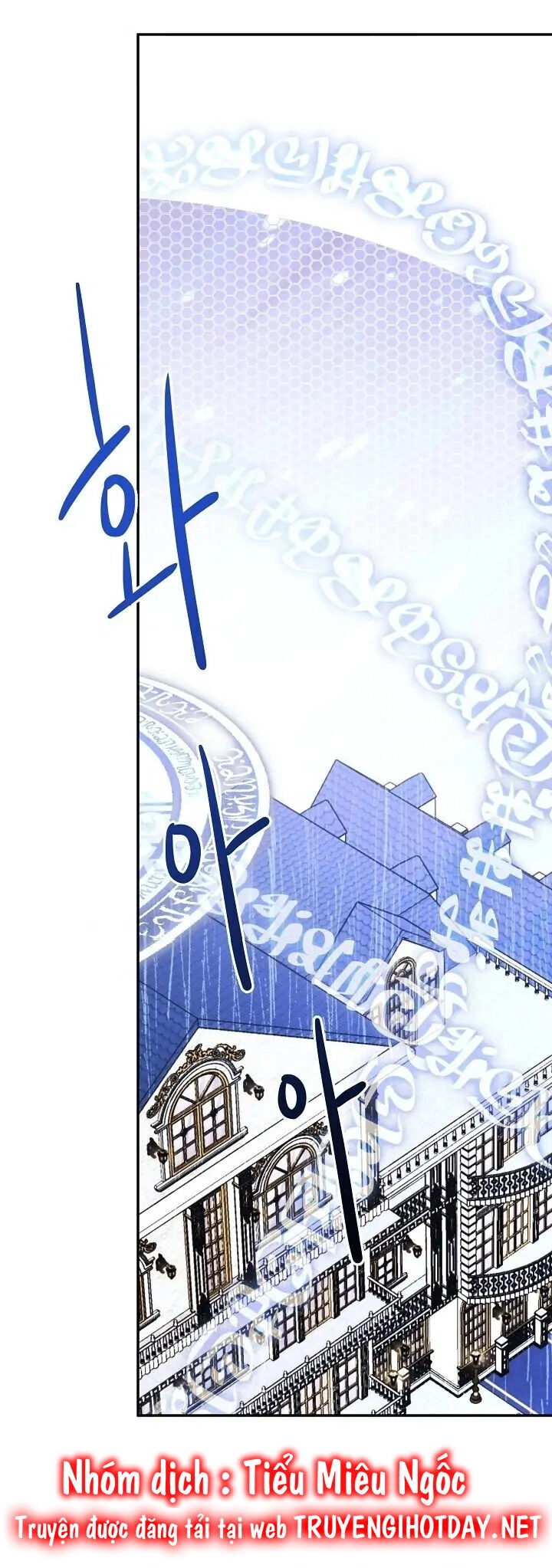 Tôi Chọc Nhầm Nam Phụ Che Giấu Thân Phận Chapter 47 - 3