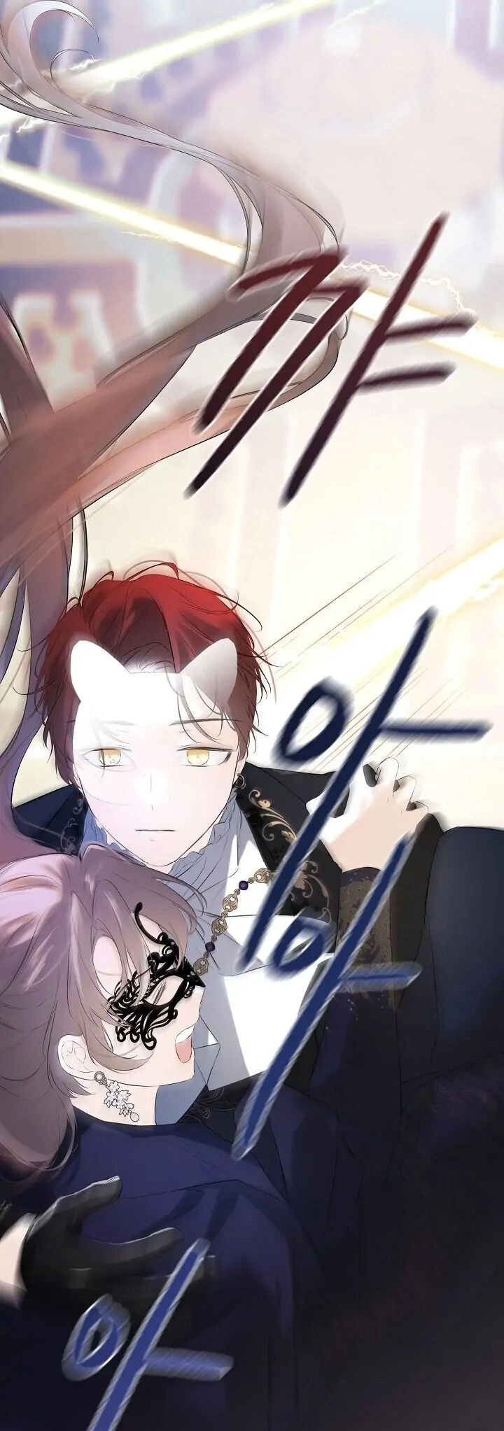 Tôi Chọc Nhầm Nam Phụ Che Giấu Thân Phận Chapter 47 - 7