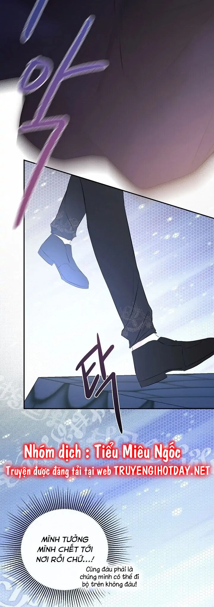 Tôi Chọc Nhầm Nam Phụ Che Giấu Thân Phận Chapter 47 - 8