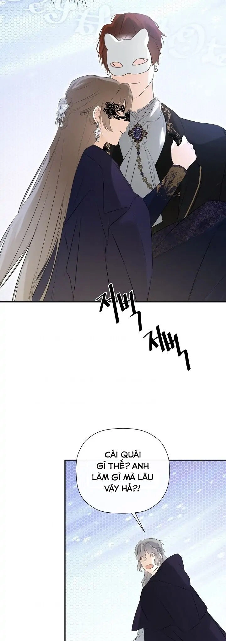 Tôi Chọc Nhầm Nam Phụ Che Giấu Thân Phận Chapter 47 - 9