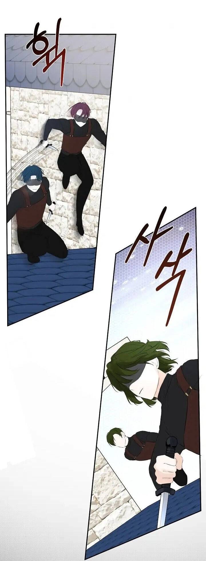 Tôi Chọc Nhầm Nam Phụ Che Giấu Thân Phận Chapter 47 - 22