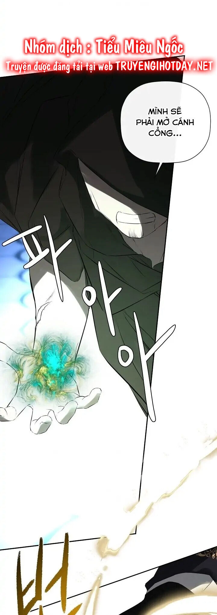 Tôi Chọc Nhầm Nam Phụ Che Giấu Thân Phận Chapter 47 - 26