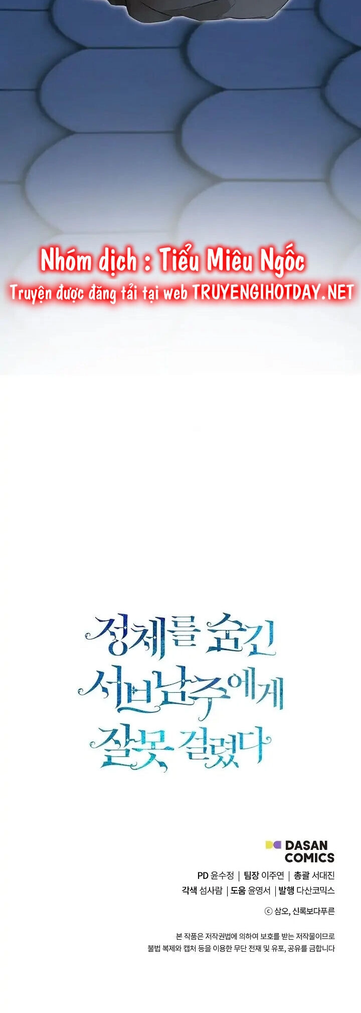 Tôi Chọc Nhầm Nam Phụ Che Giấu Thân Phận Chapter 47 - 52