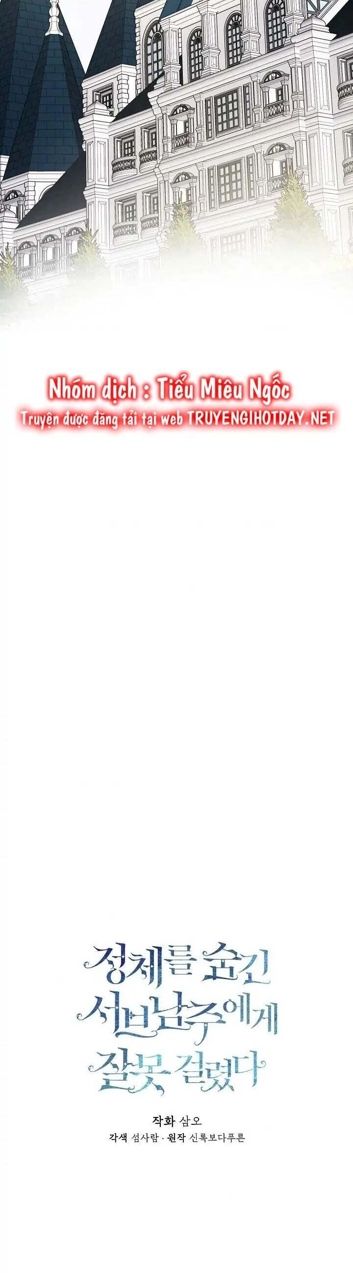 Tôi Chọc Nhầm Nam Phụ Che Giấu Thân Phận Chapter 49 - 10