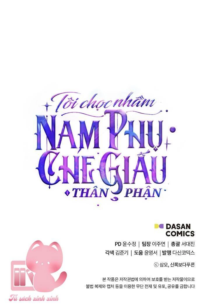 Tôi Chọc Nhầm Nam Phụ Che Giấu Thân Phận Chapter 1 - 73