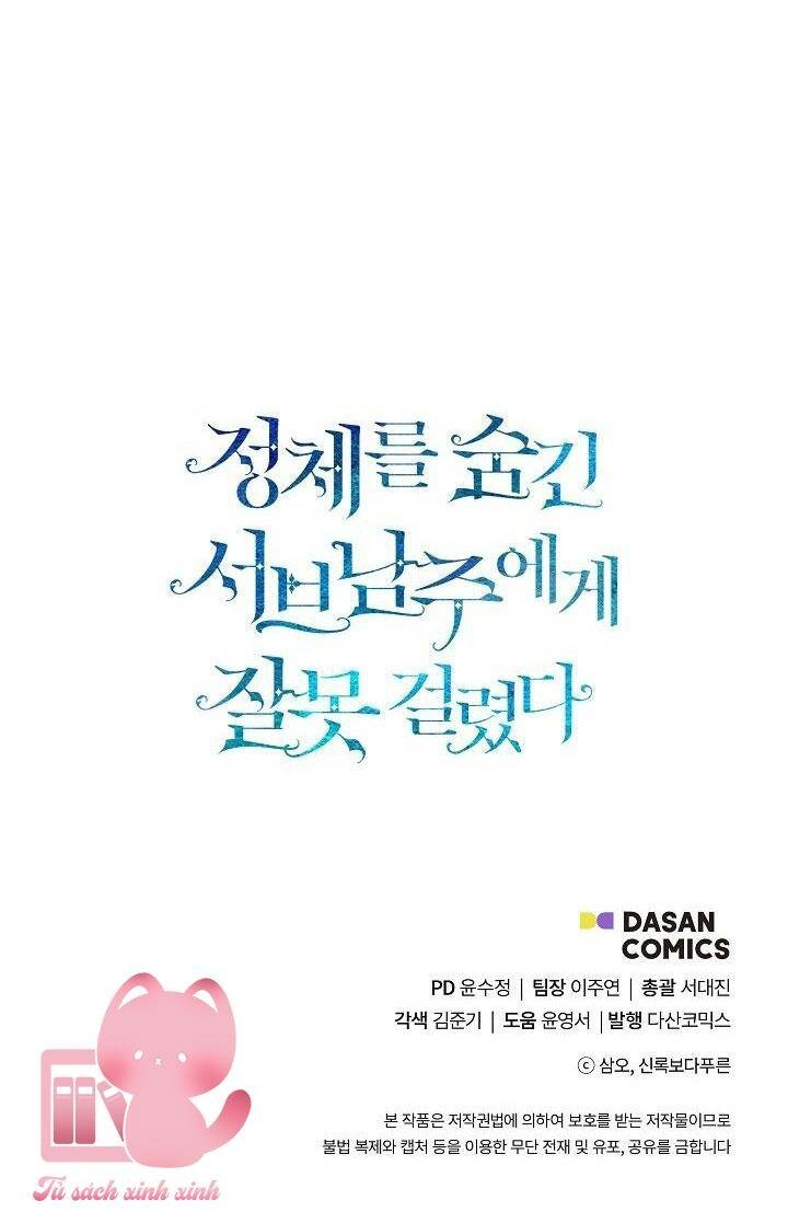 Tôi Chọc Nhầm Nam Phụ Che Giấu Thân Phận Chapter 3 - 63