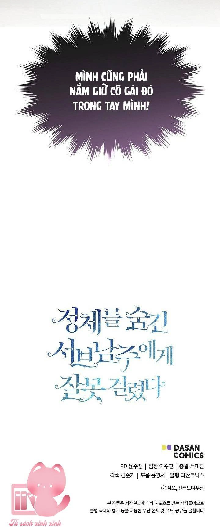 Tôi Chọc Nhầm Nam Phụ Che Giấu Thân Phận Chapter 7 - 52