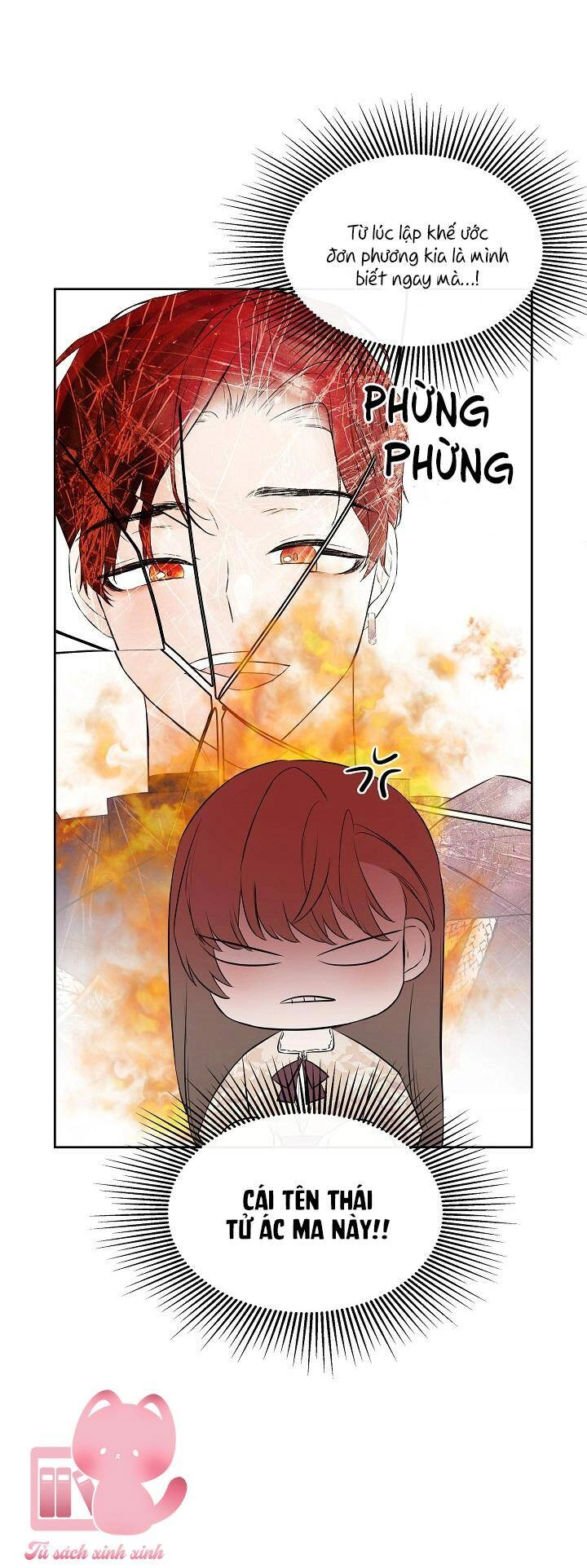 Tôi Chọc Nhầm Nam Phụ Che Giấu Thân Phận Chapter 8 - 34