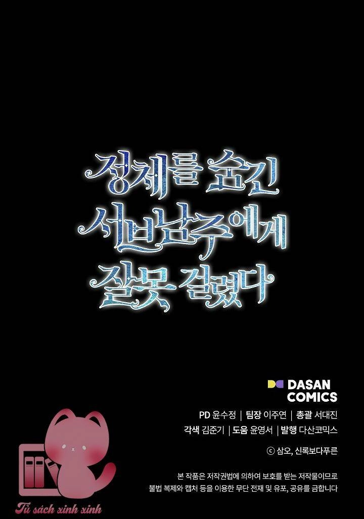 Tôi Chọc Nhầm Nam Phụ Che Giấu Thân Phận Chapter 10 - 69