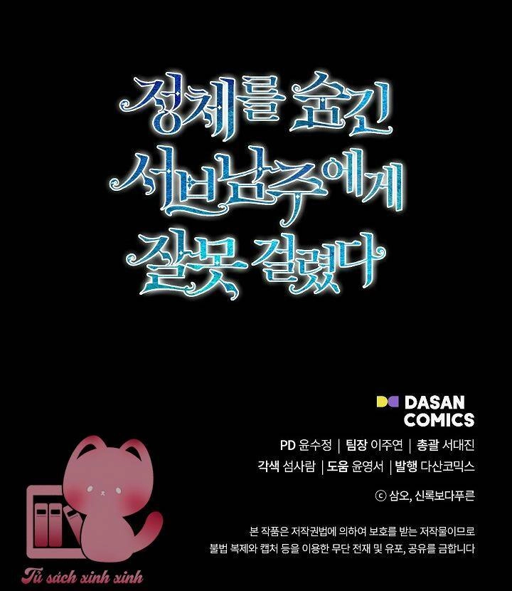 Tôi Chọc Nhầm Nam Phụ Che Giấu Thân Phận Chapter 16 - 78