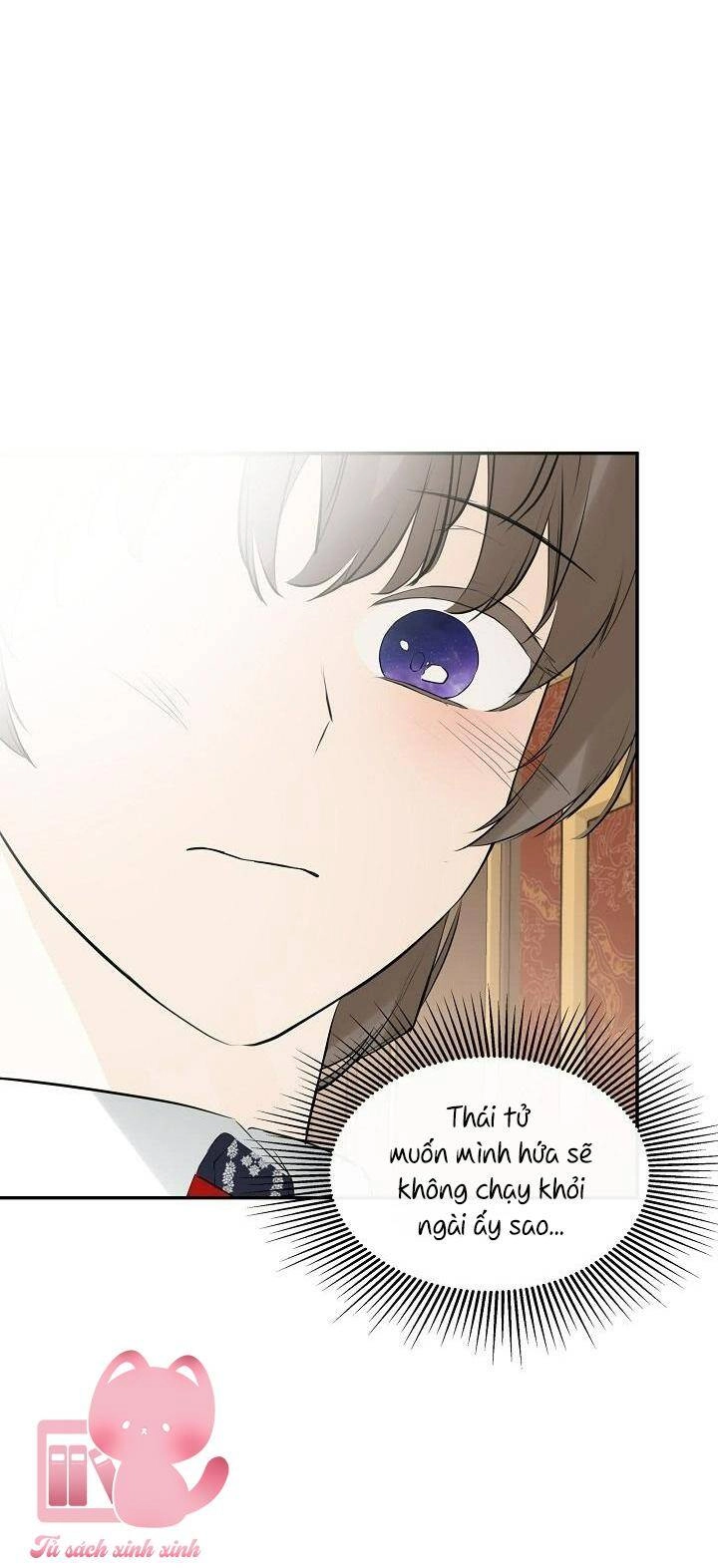 Tôi Chọc Nhầm Nam Phụ Che Giấu Thân Phận Chapter 17 - 2