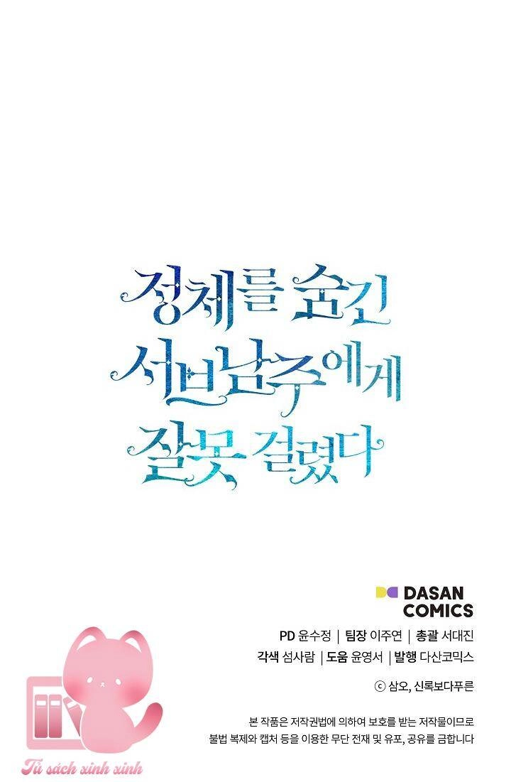 Tôi Chọc Nhầm Nam Phụ Che Giấu Thân Phận Chapter 24 - 76