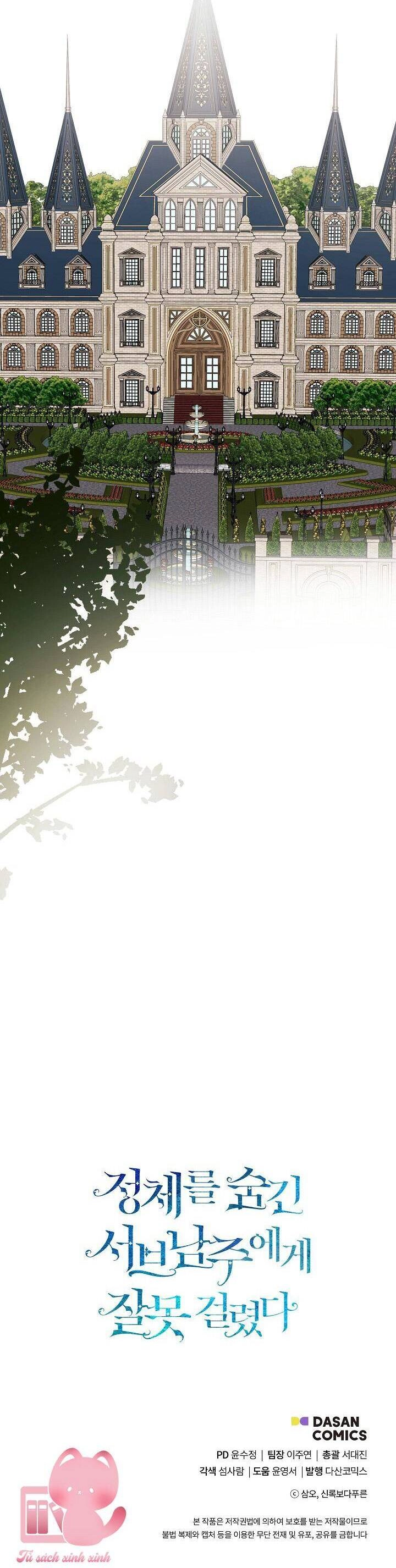 Tôi Chọc Nhầm Nam Phụ Che Giấu Thân Phận Chapter 25 - 42