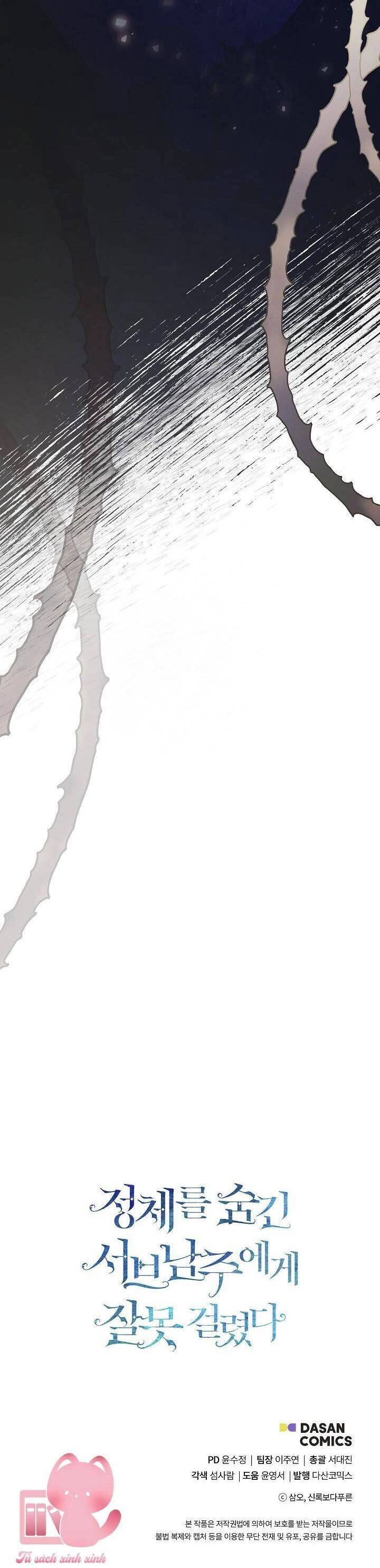 Tôi Chọc Nhầm Nam Phụ Che Giấu Thân Phận Chapter 27 - 43