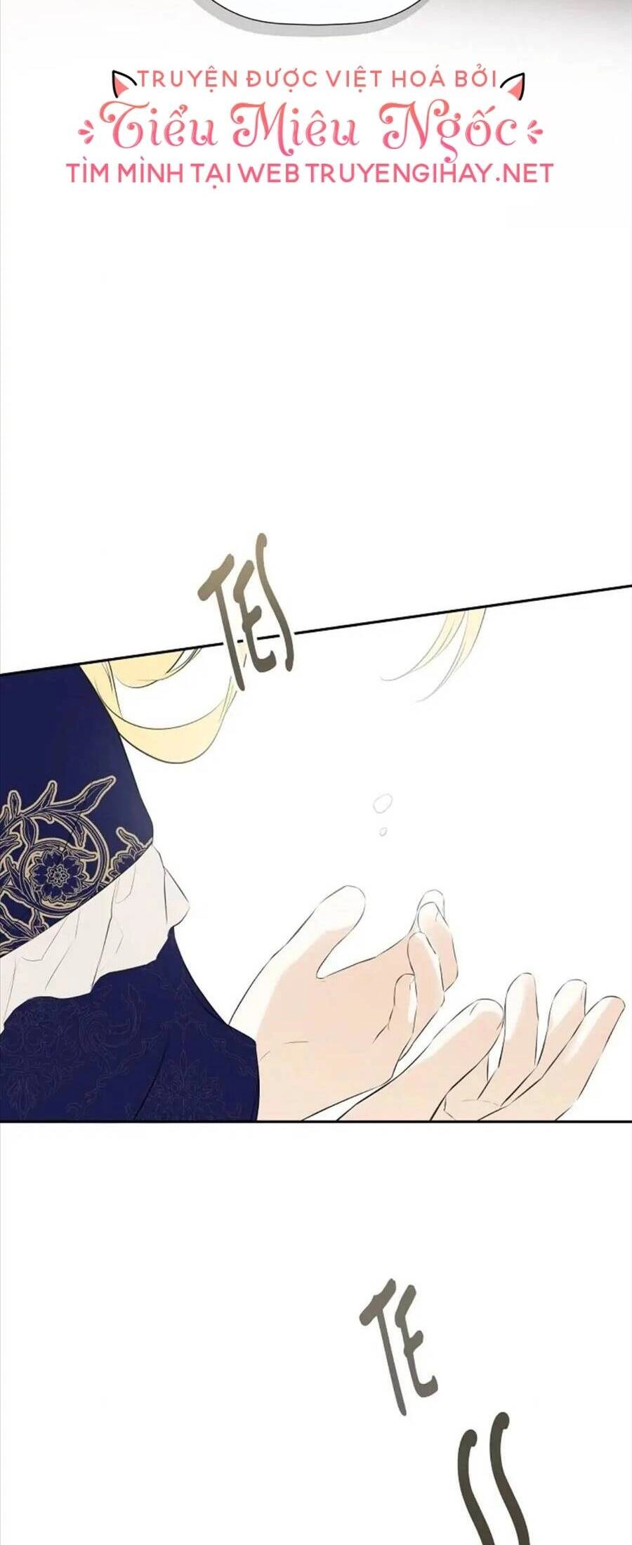 Tôi Chọc Nhầm Nam Phụ Che Giấu Thân Phận Chapter 32 - 49